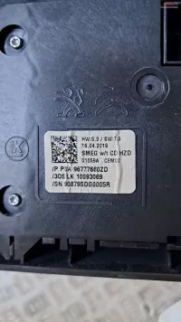 Unitate Media Peugeot 308 T9 Sw 1 5 Hdi Cod Motor Yhz Cod 96777660zd