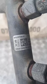 Rampa Injectoare Peugeot Partner 1 6 Hdi 9hf An 2015 Cod 9685297580 0 cod 9685297580-01