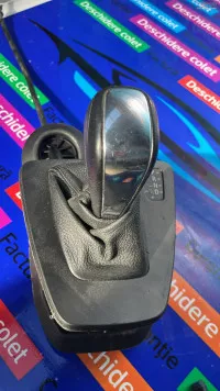 Nuca Selector Bmw E90 E91 E92 E93