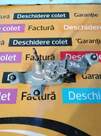 Motoras Stergator Luneta Jaguar E Pace