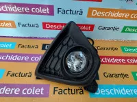 Proiector Grila Mazda Cx5 2012 2016