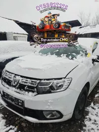 Dezmembrez Dacia Logan 2 An 2018 1 0 I Benzina Cod B4d B4 Alb Piese