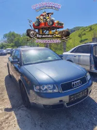 Dezmembrez Audi A4 B6 2004 1 6 I Alz Cutie Gfv Culoare Gri Lx7z