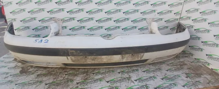 Bara Fata Volkswagen Vw Golf 2000 