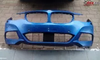 Bara fata BMW 325 f34 2014 cod 51118056857