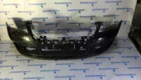 Bara protectie fata Volkswagen Passat 3c 2006 cod 3c0807221