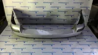 Bara protectie spate Volkswagen Passat 3b2 - 3b5 1998 cod 2b9807363