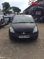 Dezmembrez Mitsubishi Colt Orice Motorizare