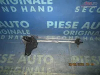 Ansamblu Stergatoare Bmw F36 7269488