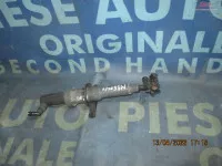 Stropitor Far Mercedes S500 W220 A2208600547