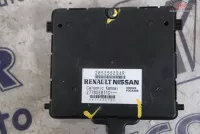 Calculator confort Dacia Logan Stepway Sandero Iii 2022 285255204r 27760e911c