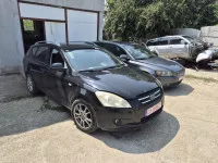 Dezmembrez Kia Ceed