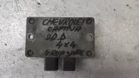 Calculator Diferential Opel Antara 2 0cdti Z20s 2006 2012