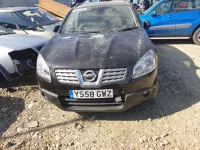 Dezmembrez Nissan Qashqai 6 Trepte Manuala Din 2008