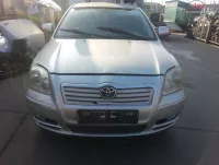 Bara Fata Toyota Avensis (9363563)