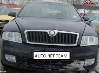 Dezmembrez skoda 2 12 0 tdi tip bkd 103kw an 2005 la preturi avantajoase cu 