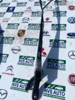 Brate Stergator Fata Peugeot 207 