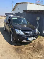 Dezmembrez Renault Koleos Din 2010 Motor 2 0 Dci 4x4 