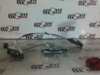 Crremaliera Dreapta Spate+maner Interior Citroen C Elysee 