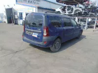 Dezmembram Dacia Logan Mcv 1 5dci Tip Motor K9k K7 E4 An Fabricatie 2006 