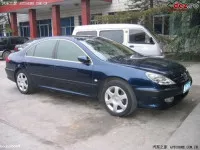 Dezmembrez peugeot 607 2 0hdi 2 2hdi 2 7hdi 2002 2007 facelift navigatie în Ploiesti, Prahova Dezmembrari