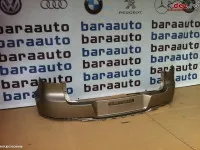 Bara protectie spate Volkswagen Tiguan 2013 cod 5N0807421 Piese auto în Targoviste, Dambovita Dezmembrari