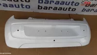 Bara spate Volkswagen Up 2011 cod 1S6807421