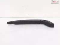 Brat Stergator Haion Volvo Xc90 (id 656764) 