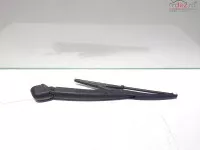 Brat Stergator Haion Fiat 500 (id 455237) 