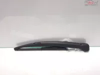 Brat Stergator Haion Fiat 500 [fabr 2010 Prezent] (id 432068) 