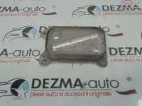 Racitor Ulei 312113771 Fiat Punto (199) 1 3m Jet 