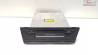Unitate Navigatie Cod 8t2035666d Audi A4 Allroad (8kh B8) (idi 392563) 