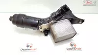 Racitor Ulei 8585625 Bmw 2 (f45) 2 0d Piese auto în Oradea, Bihor Dezmembrari