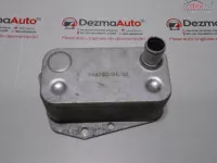 Racitor Ulei 7787698 Bmw 3 Touring (e91) 2 0d 204d4 
