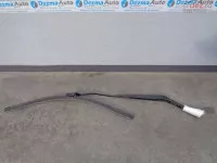 Brat Stergator Dreapta Fata 9687494480 Citroen C4 (b7) (id 208720) 