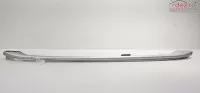 Set Bare Longitudinale Nissan Qashqai (id 702120) 