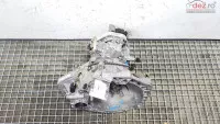 Cutie Viteze Manuala Fiat Doblo Cargo (223) 1 4 B (id 354606) Din Dezmembrari 