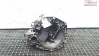 Cutie Viteze Manuala Fiat Doblo Cargo (223) 1 4 B (id 354609) Din Dezmembrari 