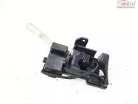 Vas Strop Gel Cu Un Motoras Vw Tiguan (5n) (id 591246) 