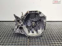 Cutie Viteze Manuala Dacia Dokker 1 5 Dci 5 Vit Man (id 622897) Piese auto în Oradea, Bihor Dezmembrari