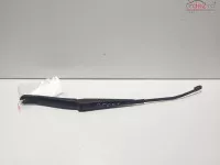 Brat Stergator Stanga Fata Fiat Doblo Cargo (223) (id 629891) 