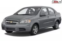 Chiulasa chevrolet aveo 1 2 benzina din dezmembrari piese auto chevrolet...