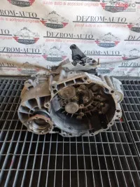 Cutie De Viteze Twl Manuala 6 Trepte 02q300057j Vw Seat Skoda 