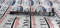 Rampa Injectoare Bmw X5 (f15 F85) 2 0 Xdrive25d 211/218cp Cod Piesa 0445214183 