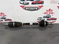 Planetara Stanga Fata Noua 31608486201 8486201 Bmw X6m F96 4 4i V8 S63m 