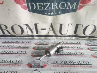 Injector Adblue Citron Ds4 2 0 Bluehdi 150 Cai Cod Piesa Au5a 5j284 Aa 