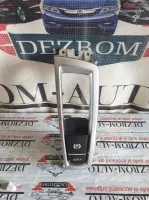 Buton Frana De Mana Bmw X6 F16 Cod Piesa 9159997 