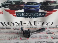 Maneta Stergatoare Vw Eos 1k0953519a 