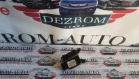 Motoras Clapeta Aeroterma Vw Eos Cod Piesa 3c1907511 