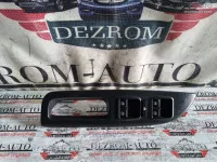Butoane Geamuri Electrice Fata + Spate Skoda Fabia Ii Cod Piesa 1z0959858b 